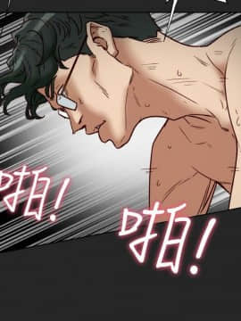 有夫同享 1-30話_1-30_0831