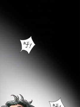 有夫同享 1-30話_1-30_0832