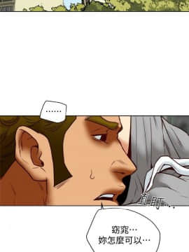 有夫同享 1-30話_1-30_0839