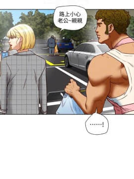 有夫同享 1-30話_1-30_0846