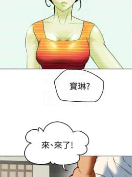 有夫同享 1-30話_1-30_0883