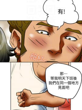 有夫同享 1-30話_1-30_0885