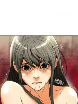 有夫同享 1-30話_1-30_0886