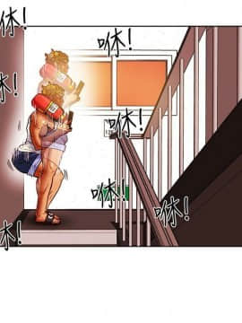 有夫同享 1-30話_1-30_0891