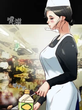 有夫同享 1-30話_1-30_0893