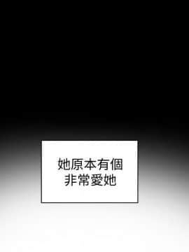 有夫同享 1-30話_1-30_0895