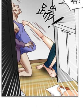 有夫同享 1-30話_1-30_0919