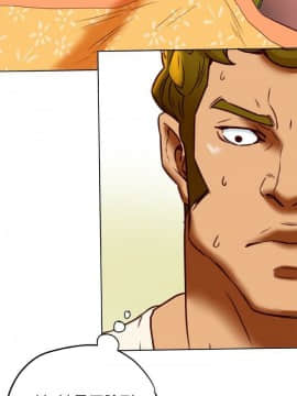 有夫同享 1-30話_1-30_0921