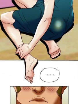 有夫同享 1-30話_1-30_0922