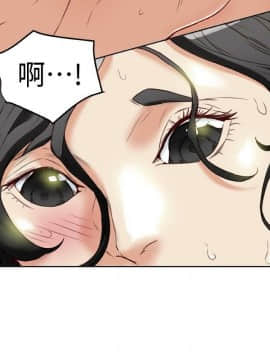 有夫同享 1-30話_1-30_0952