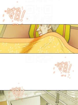 有夫同享 1-30話_1-30_0957