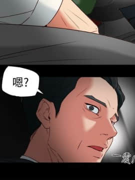 有夫同享 1-30話_1-30_0962