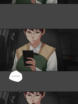 有夫同享 1-30話_1-30_0964