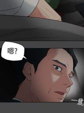 有夫同享 1-30話_1-30_0965