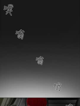 有夫同享 1-30話_1-30_0968