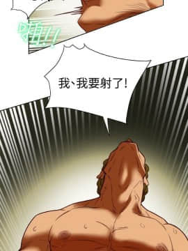 有夫同享 1-30話_1-30_0975