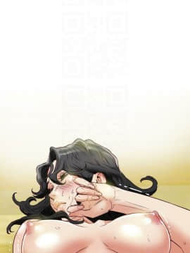 有夫同享 1-30話_1-30_0978