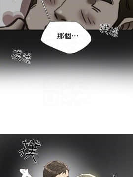 有夫同享 1-30話_1-30_0994