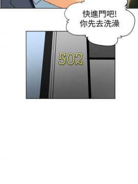 有夫同享 1-30話_1-30_0995