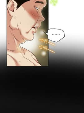 有夫同享 1-30話_1-30_1001