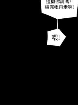 有夫同享 1-30話_1-30_1004