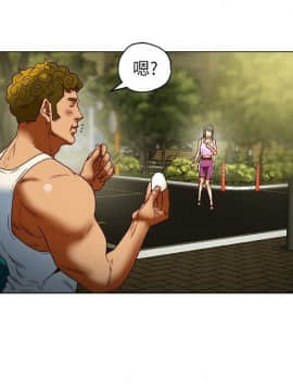 有夫同享 1-30話_1-30_1022