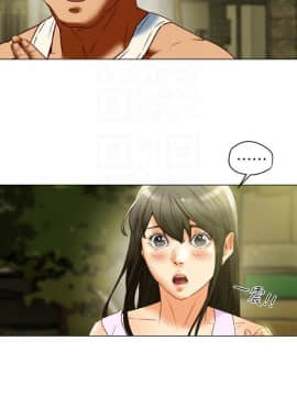 有夫同享 1-30話_1-30_1023