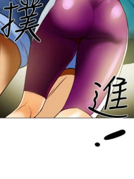 有夫同享 1-30話_1-30_1024