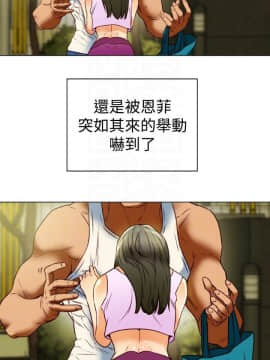 有夫同享 1-30話_1-30_1025