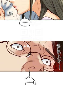 有夫同享 1-30話_1-30_1027