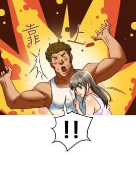 有夫同享 1-30話_1-30_1029