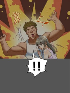 有夫同享 1-30話_1-30_1032