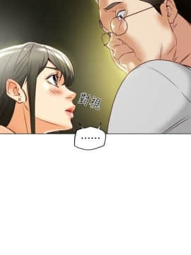 有夫同享 1-30話_1-30_1040