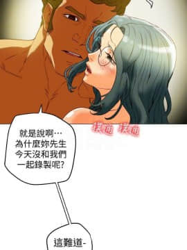 有夫同享 1-30話_1-30_1085