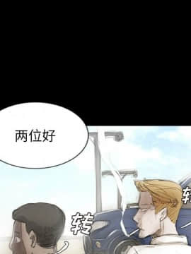 神秘的姐妹 1-32話[完結]_1-31_0060