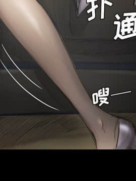 神秘的姐妹 1-32話[完結]_1-31_0099