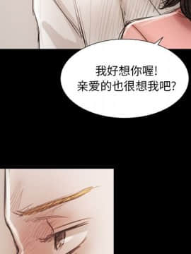 神秘的姐妹 1-32話[完結]_1-31_0115
