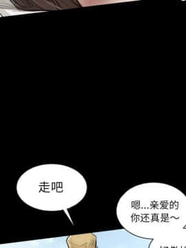 神秘的姐妹 1-32話[完結]_1-31_0122