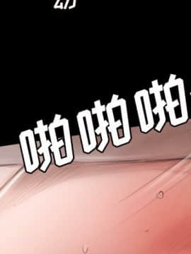 神秘的姐妹 1-32話[完結]_1-31_0166