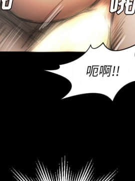 神秘的姐妹 1-32話[完結]_1-31_0190