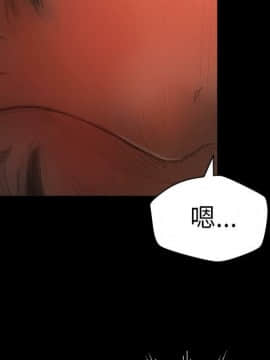 神秘的姐妹 1-32話[完結]_1-31_0229