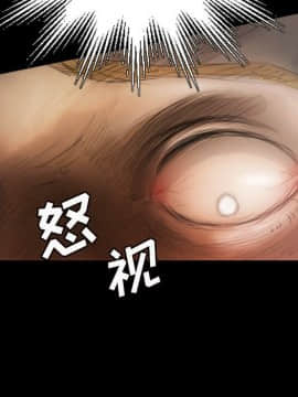 神秘的姐妹 1-32話[完結]_1-31_0232