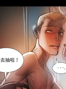 神秘的姐妹 1-32話[完結]_1-31_0235