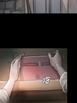 神秘的姐妹 1-32話[完結]_1-31_0251