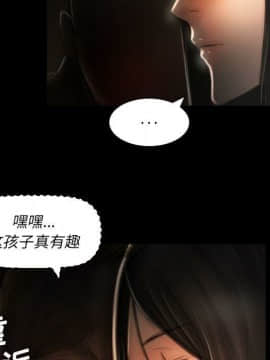 神秘的姐妹 1-32話[完結]_1-31_0327