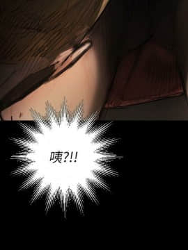 神秘的姐妹 1-32話[完結]_1-31_0340