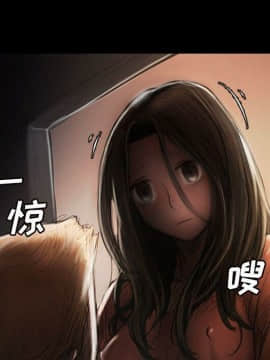 神秘的姐妹 1-32話[完結]_1-31_0341