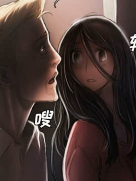 神秘的姐妹 1-32話[完結]_1-31_0343
