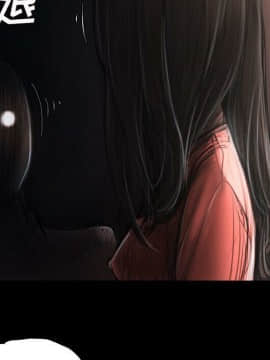 神秘的姐妹 1-32話[完結]_1-31_0346