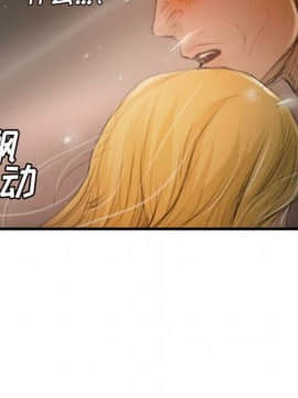 神秘的姐妹 1-32話[完結]_1-31_0412
